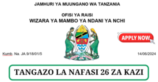 Nafasi za kazi Ministry of Home Affairs Tanzania 2024